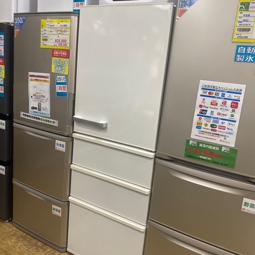 1/28値下げしました！?右開き?AQUA 355L冷蔵庫 2018年製 AQR-36G ４ドア ファミリー冷蔵庫 3〜4人 ナチュラ