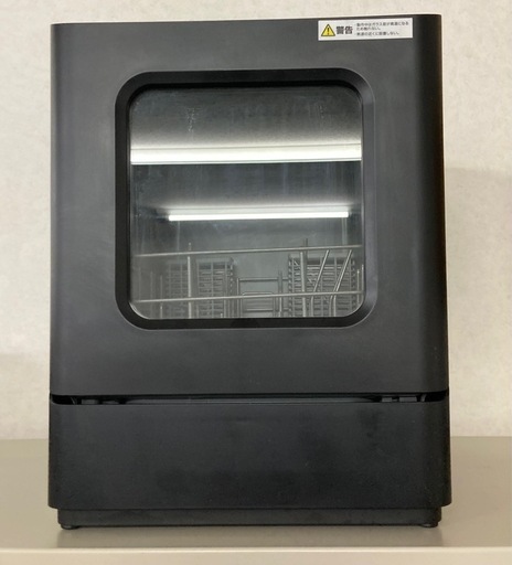 工事不要でシンク横に置けるタンク式食洗機「ラクアmini Plus」TK-MDW22B   リサイクルショップ宮崎屋　佐土原店　26.1.19