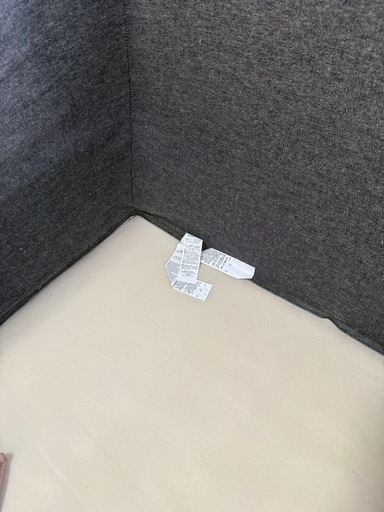 無印　2.5シーターソファ
