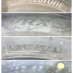 ブリヂストン BLIZZAK VRX3 195/65R15 4本 2023年製 残溝約7.5mm の画像