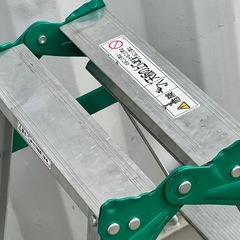 B245◇ピカ 3尺◇プロ用 はしご兼用 脚立◇JOB-90Eの画像