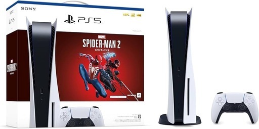 PS5