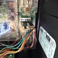 番長4 スマスロ 実機 家庭電源 家スロの画像