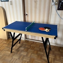 マルチゲームテーブルの画像