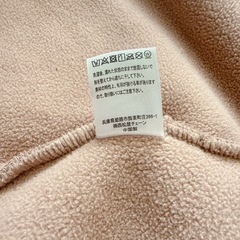 カバーオール　もこもこくまさん(お譲り先決定)の画像