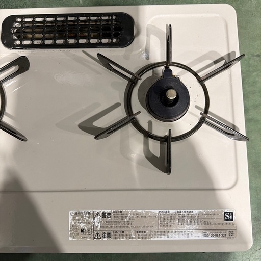2020年　ガスコンロ　都市ガス　ガステーブル　リンナイ　Rinnai 家電　白　【動作OK】【都市ガス】
