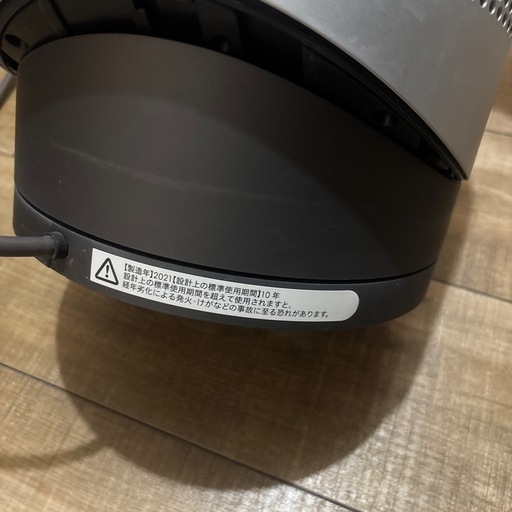 ダイソンホットアンドクール