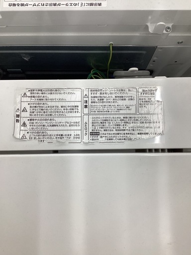【取りに来られる方限定】　YAMADA 洗濯機　5.0㎏ 2023年製