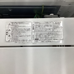 【取りに来られる方限定】　YAMADA 洗濯機　5.0㎏ 2023年製の画像