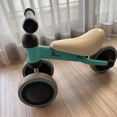 D-bike miniの画像