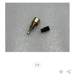 【希少！】ダイハツ テイン フレックスZ 全長調整式 リア ショック コペン LA400、ミラ L275S L575S L675S、その他ムーヴ L175S LA100S、タント L375S LA600S、ミライース LA300S 00系、75系等の画像