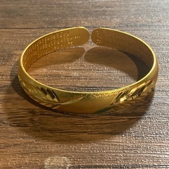 K24刻印 バングル 腕輪 実家整理 遺品整理 ゴールド 貴金属 金の画像