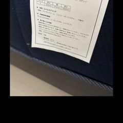 ニトリ シングルベッドの画像