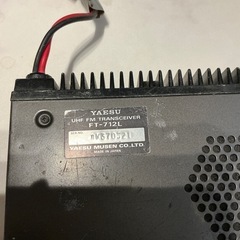 アマチュア無線 YAESUの画像