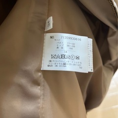 レディースダウンの画像