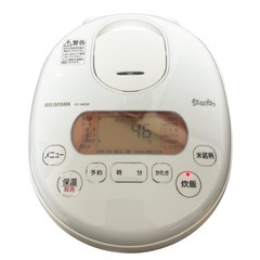 炊飯器 RC-MD300-W アイリスオーヤマの画像