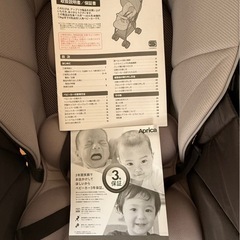 アップリカラクーナクッション　　保証書付き　値下げしましたの画像