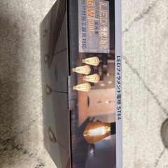 LEDフィラメント電球　　E26口金　の画像