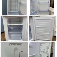 ジモティー限定価格！S284 ⭐ 2023年製の高年式 MAXZEN JR253HM01WH ホワイト [冷蔵庫 (253L・右開き)] ⭐動作確認済⭐クリーニング済の画像