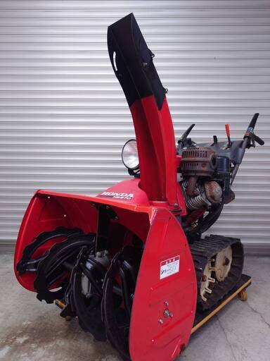 ホンダ除雪機　HS970　重整備済み