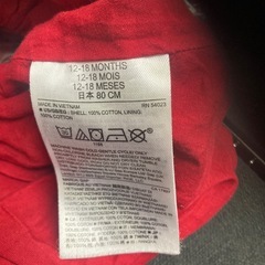 baby Gap 12ヶ月から18ヶ月　女の子　スカートの画像