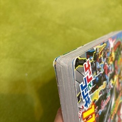 仮面ライダーの本の画像