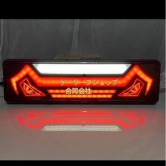 デコトラ、トラック、ファイバーテールランプの画像