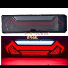 デコトラ、トラック、ファイバーテールランプの画像