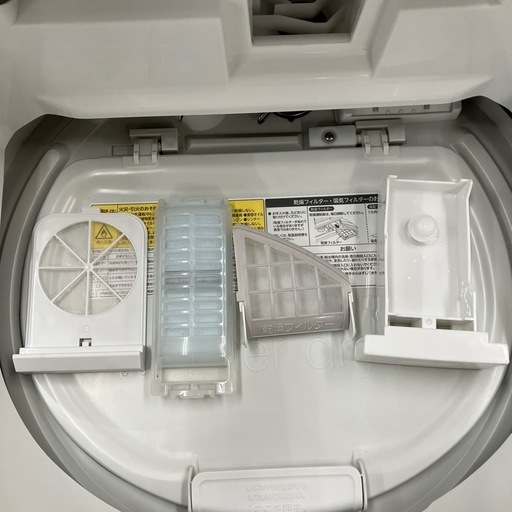 TOSHIBA 縦型洗濯乾燥機　8.0kg 4.5kg  2024年製　AW-8VH4 【トレファク　川越店】