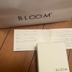 bloom 恐竜　ネックレス　K10 ダイヤモンド イエローゴールドの画像