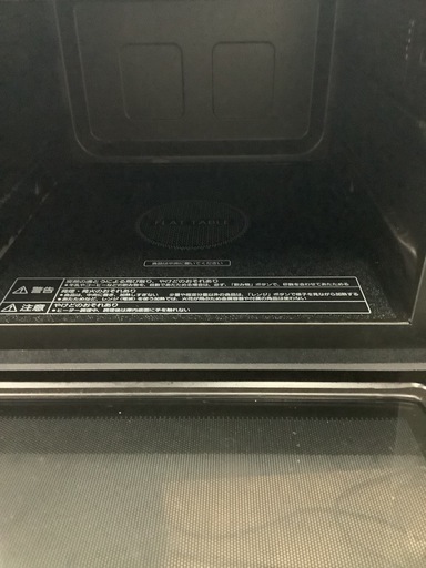パナソニック オーブンレンジ エレック 23L ホワイト NE-MS233  リサイクルショップ宮崎屋　佐土原店　26.3.22