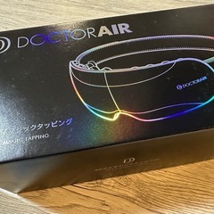 ドクターエア 3Dアイマジックの画像