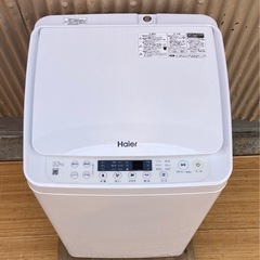 小型‼️Haier 3.3kg洗濯機　JW-C33Bの画像