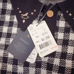 ロンパース 80サイズ ユニセックス ベビーの画像