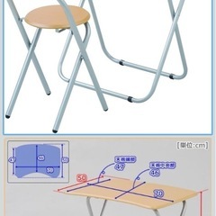 折りたたみデスク&チェアー の画像