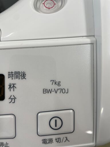 【ジャングルジャングル滋賀草津店】ジモティ来店特価‼ 日立 BW-V70J 2024 J-26011169