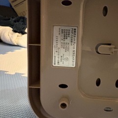 ホットプレートの画像