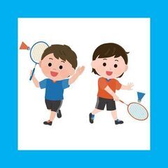 【初級～中級者向け】　バドミントン　★メンバー募集　★男女比５:...