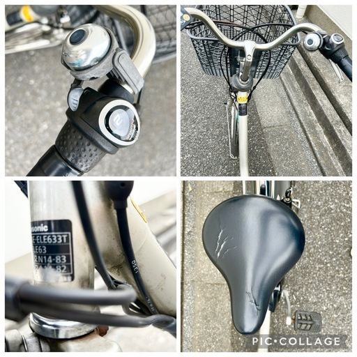 パナソニック　ビビ(BEBE)　26インチ BE-ELE633T
