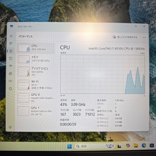 mouse  ノートパソコン8世代i7 Windows11