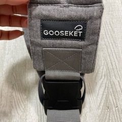 グスケット　グレーの画像