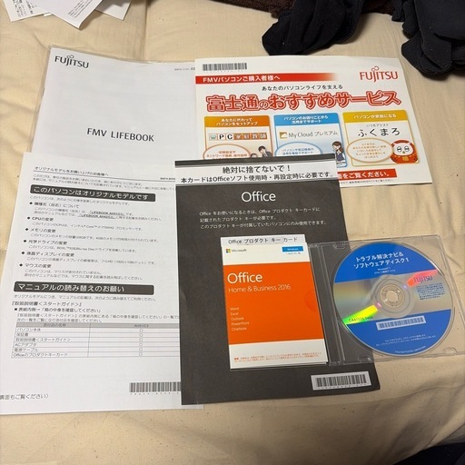 ノートパソコン　FMV A51C3W LIFEBOOK AH51/C3
