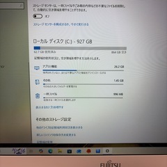 ノートパソコン　FMV A51C3W LIFEBOOK AH51/C3の画像
