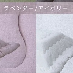 山善 コタツの画像