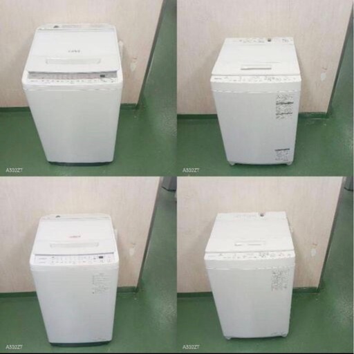 143　設置まで対応　新生活応援　学生　社会人　単身赴任　大型洗濯機　7㌔〜