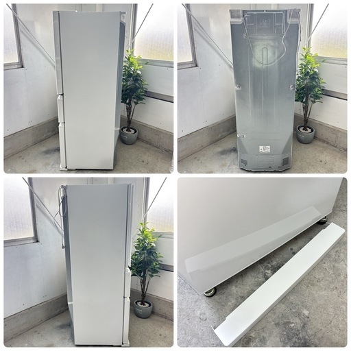 MITSUBISHI 冷凍冷蔵庫　製氷機能付き 三菱電機 330L MR-C33F-W