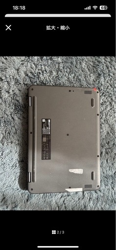 Lenovo Chromebook本体 タッチペン付き