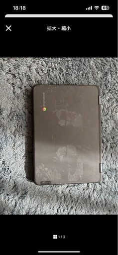 Lenovo Chromebook本体 タッチペン付き