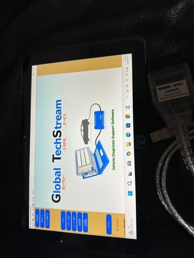 トヨタ診断機