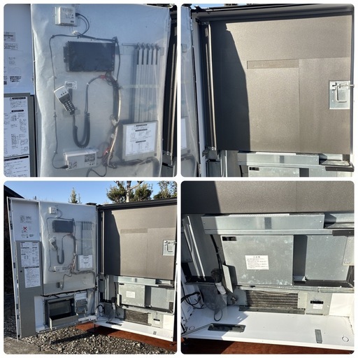 富士電機 冷凍自動販売機 FROZEN STATION FFS107WFXU1